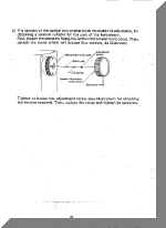 g65.jpg (55887 bytes)